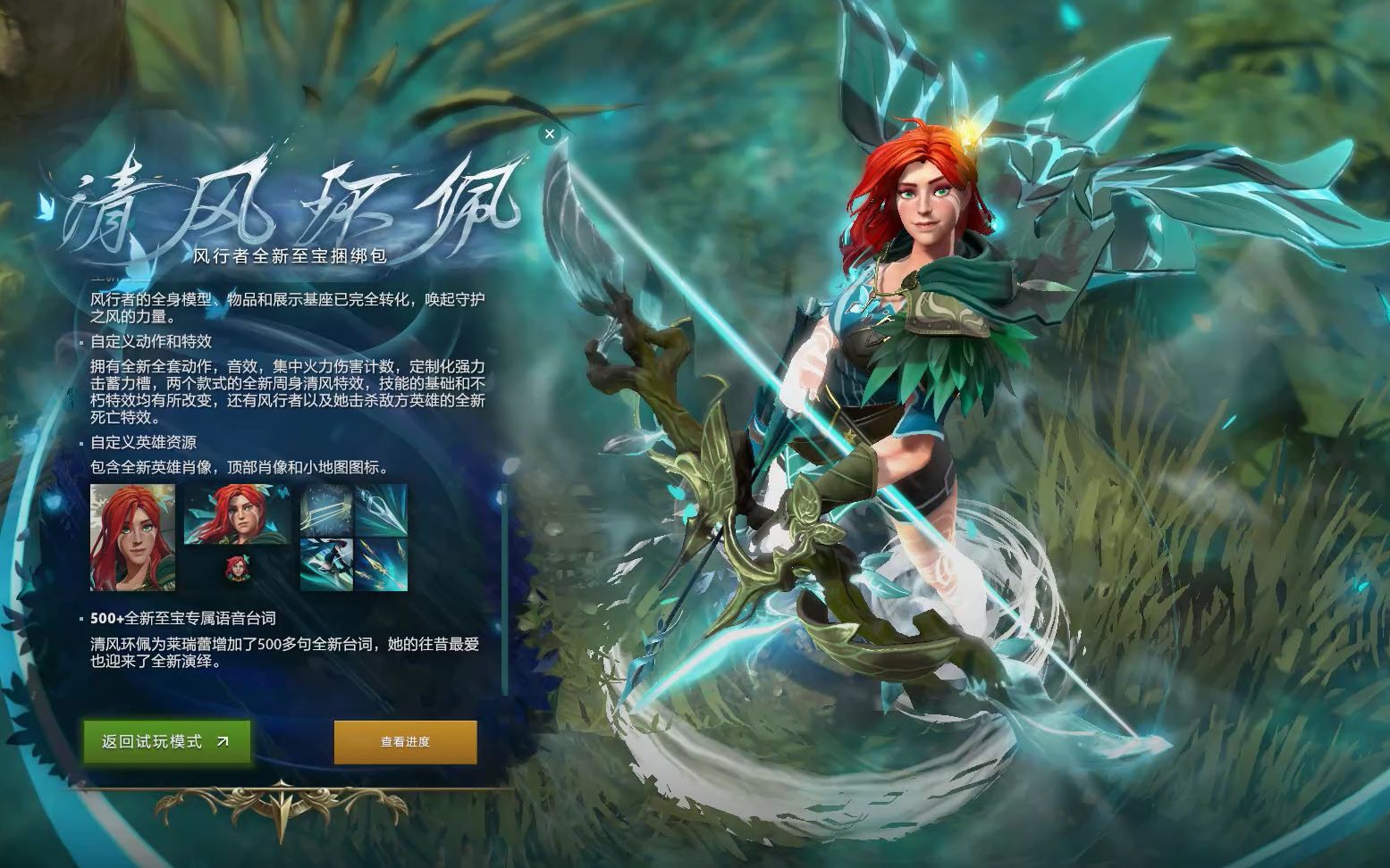 虽然健身球
